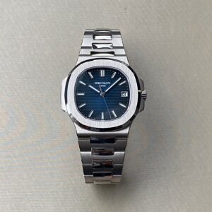 Patek Philippe Nautilus 5811/1G